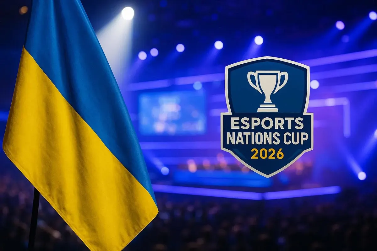 Україна вперше виступить на Esports Nations Cup 2026