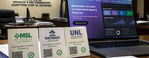 В Україні стартувало переліцензування лотерейного ринку: заявки подали всі три оператори