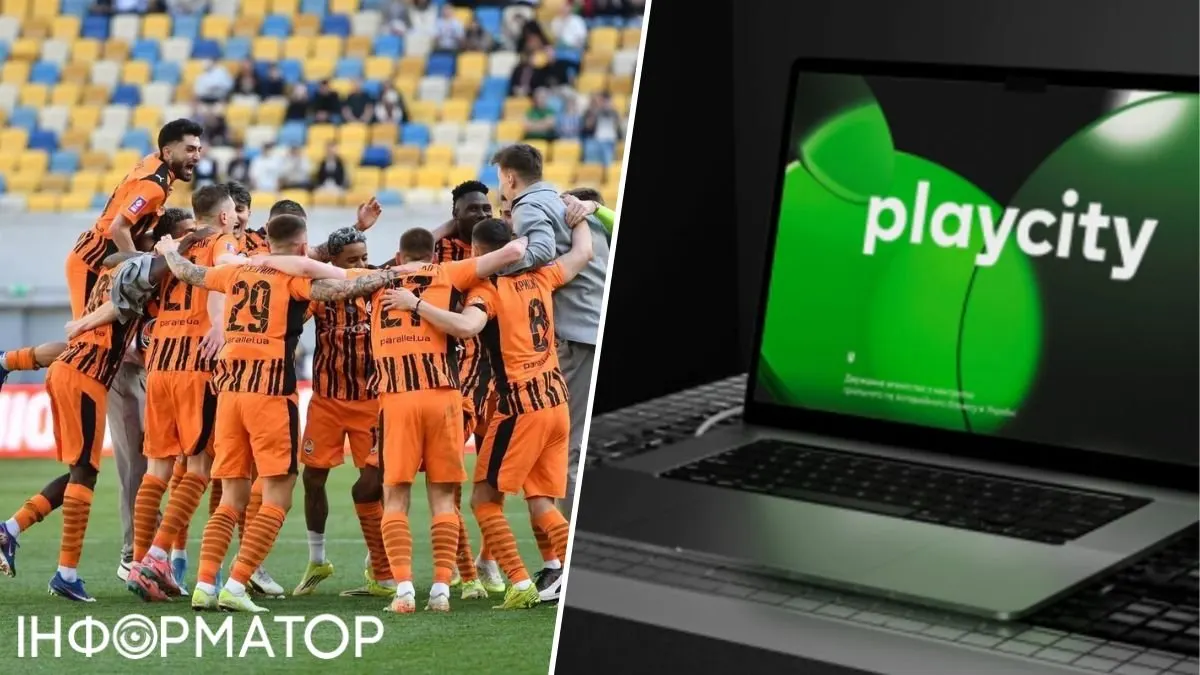 «Шахтар» оскаржує штраф ПлейСіті за рекламу в суді