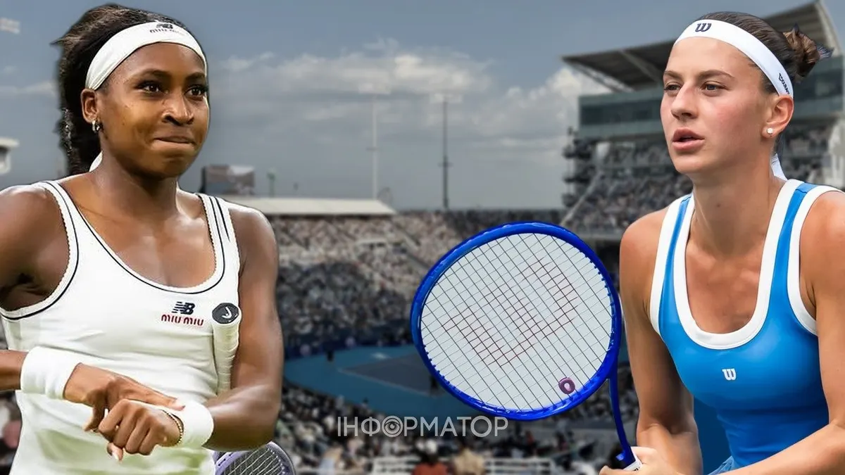 Костюк проти Гофф: чвертьфінал у Цинциннаті та шанси на WTA Finals